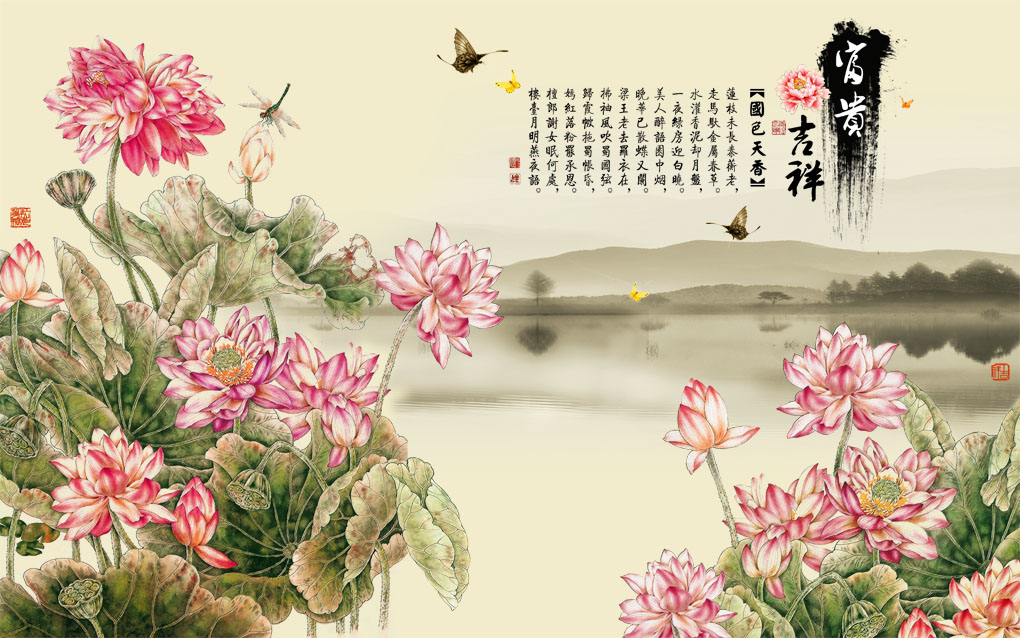 何花裝飾電視背景墻