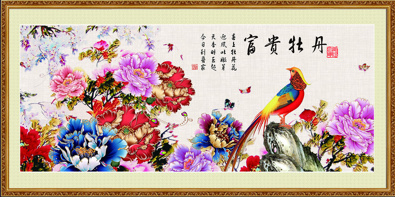 客廳裝飾掛畫(huà)沙發(fā)背景墻