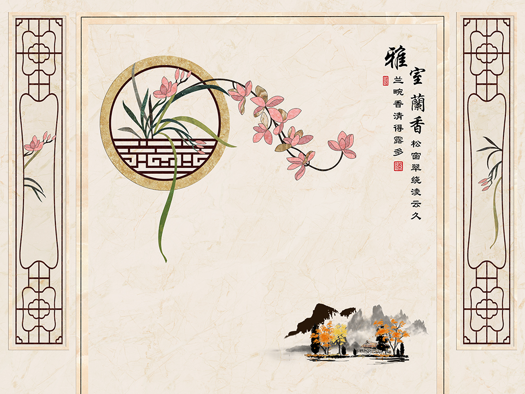 現代中式裝飾電視墻設計風(fēng)格